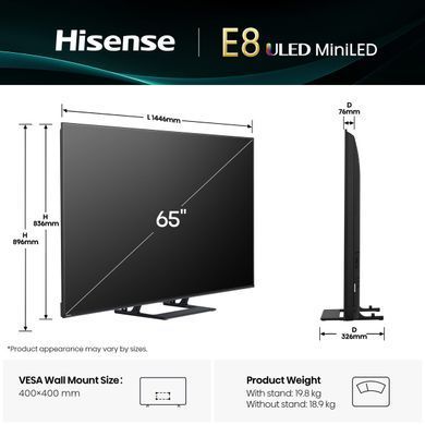 LED-телевізор Hisense 65E8Q (20016368) [201798]
