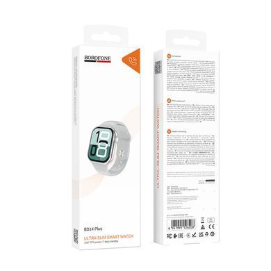 Смарт-годинник BOROFONE BD14 Plus 51mm. 200 mAh. IP54 Smart watch(call version) silver (6941991126208) [806422]