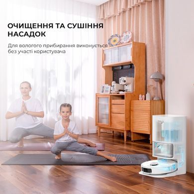 Робот-пилосос Dreame Bot L10s Ultra (RLS6LADC) [611523]