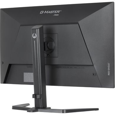Монітор iiyama (GB3272QSU-B1) [728882]