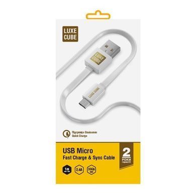 Кабель Luxe Cube Flat USB - micro USB (M/M), 1 м, білий (2231252967010) [603806]