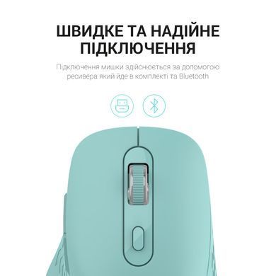Миша бездротова OfficePro Mint (M230M) [606686]