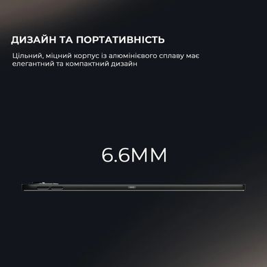 Електронна книга BOOX Tab Ultra C Pro (BOOX_TabUltraCPro) [611654]