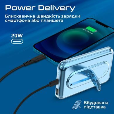 Універсальна мобільна батарея Promate PowerMag-10Pro 10000mAh 20W Blue (powermag-10pro.blue) [603491]