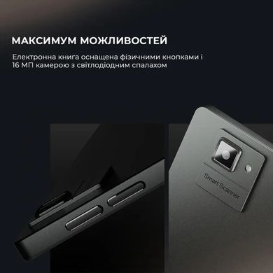 Електронна книга BOOX Tab Ultra C Pro (BOOX_TabUltraCPro) [611654]