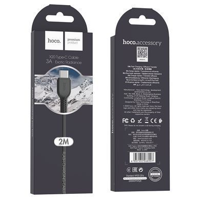 Кабель HOCO X20 USB to Type-C 3A, 2m, PVC, TPE connectors, Black (6957531068907) [805216]