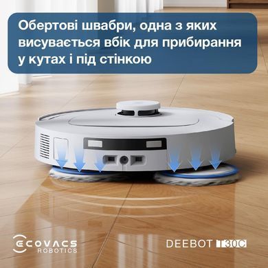 Робот-пилосос DEEBOT T30C ECOVACS (DLX71 WHITE) [502379]