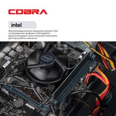 Персональний комп'ютер COBRA Advanced (I144.16.H1S2.INT.24484) [619034]