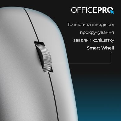 Миша бездротова OfficePro Silent Click Wireless Gray (M225G) [618083]