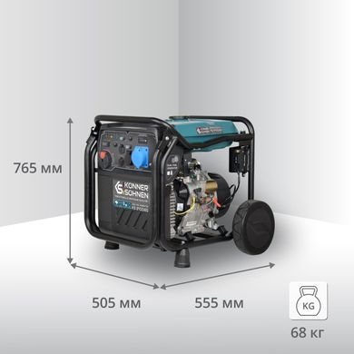 Генератор газобензиновий інверторний Konner&Sohnen KS 8100iEG 1/3, LPG 230/4000В, 8-8.5кВт, електростартер, 68кг (KS8100IEG1/3) [114592]