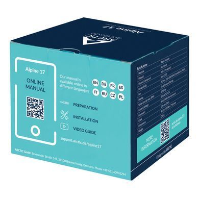 Система охолодження для комп&rsquo;ютерного процесора S1700 ARCTIC (ACALP00040A) [501719]