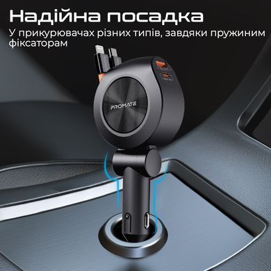Автомобільний зарядний пристрій Promate 88W Black (drivegear-r2) [603397]