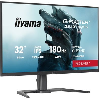Монітор iiyama (GB3272QSU-B1) [728882]