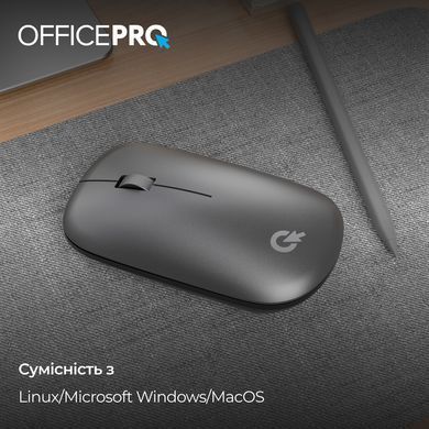 Миша бездротова OfficePro Silent Click Wireless Gray (M225G) [618083]