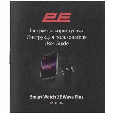 Смарт-годинник 2E Wave Plus 47мм, 1.8", 240x286, BT 5.3, Чорний (2E-CWW12BK) [108703]