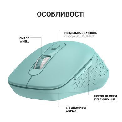 Миша бездротова OfficePro Mint (M230M) [606686]