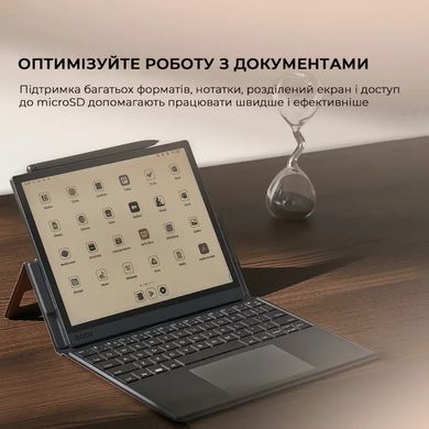 Електронна книга BOOX Tab Ultra C Pro (BOOX_TabUltraCPro) [611654]