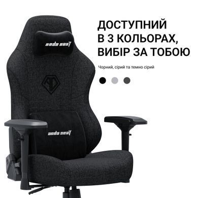 Крісло для геймерів Anda Seat Phantom 3 Pro Size L Dark Gray Linen Fabric (AD18YC-06-GB-F) [618540]
