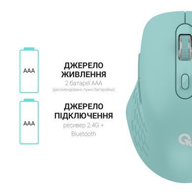 Миша бездротова OfficePro Mint (M230M) [606686]