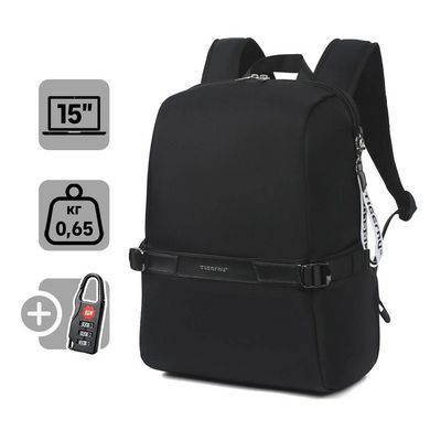 Рюкзак Tigernu T-B9511 15" Black (T-B9511B) [800052]
