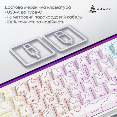 Клавіатура Ajazz NK68 Red Switch White USB-C (NK68-R-S-W) [619246]