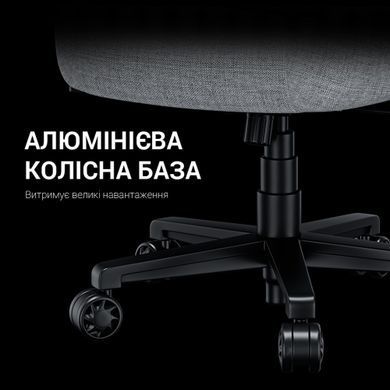 Крісло для геймерів Anda Seat Phantom 3 Pro Size L Dark Gray Linen Fabric (AD18YC-06-GB-F) [618540]