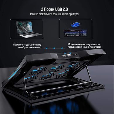 Охолоджуюча пiдставка для ноутбука ColorWay Cooling Laptop Q3, 10-17&rdquo; (CW-CLQ3) [619338]