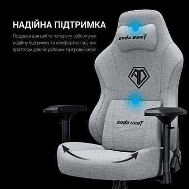 Крісло для геймерів Anda Seat Phantom 3 Pro Size L Dark Gray Linen Fabric (AD18YC-06-GB-F) [618540]