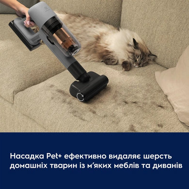 Акумуляторний пилосос Electrolux EP72AB21UG (900402443) [204373]