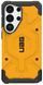 Чохол UAG для Samsung Galaxy S26 Ultra, Pathfinder with Magnet, Heritage Yellow (214530118282)