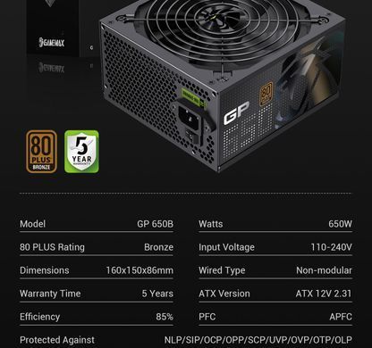 Блок живлення GAMEMAX (GP 650B) [304177]