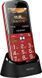 Мобільний телефон Nomi i220 Dual Sim Red (i220 Red) [600298], фото 1