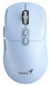 Миша Genius NX-8080S BT Blue (31030042402) [202403], фото 1