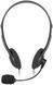 Гарнітура Defender Aura HN-102, 2х3,5мм, Black (63102) [401747], фото 7
