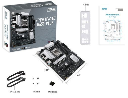 Материнcька плата ASUS PRIME B650-PLUS sAM5 B650 4xDDR5 M.2 HDMI DP ATX (90MB1BS0-M0EAY0) [109087]