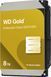 Жорсткий диск WD 8TB 3.5" 7200 256MB SATA Gold (WD8005FRYZ) [109991], фото 4