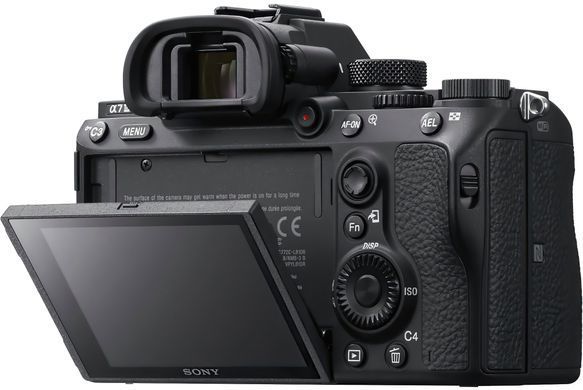 Цифр. фотокамера Sony Alpha 7M3 28-70mm II Kit Black (ILCE7M3MB.CEC) [114446]