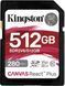 Карта пам'яті Kingston SD 512GB C10 UHS-II U3 R280/W150MB/s (SDR2V6/512GB) [108933], фото 1