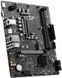 Материнська плата MSI PRO H610M-E DDR4 (1700/H610, 2*DDR4, HDMI/VGA, 4xSATAІІІ, M.2, GLan, 7.1ch, mATX) (911-7D48-021) [402691], фото 2