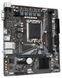 Материнська плата Gigabyte Socket 1700 (H610M H V2) [607789], фото 2