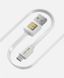 Кабель Luxe Cube Flat USB - micro USB (M/M), 1 м, білий (2231252967010) [603806], фото 2