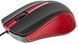 Миша комп'ютерна Yenkee YMS 1015RD Mouse USB Suva Red (45010821) [202940], фото 2
