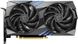 MSI Відеокарта GeForce RTX 4060 Ti 8GB GDDR6 GAMING X (912-V515-205)