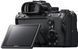 Цифр. фотокамера Sony Alpha 7M3 28-70mm II Kit Black (ILCE7M3MB.CEC) [114446], фото 8
