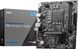 Материнська плата MSI PRO H610M-E DDR4 (1700/H610, 2*DDR4, HDMI/VGA, 4xSATAІІІ, M.2, GLan, 7.1ch, mATX) (911-7D48-021) [402691], фото 5
