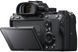 Цифр. фотокамера Sony Alpha 7M3 28-70mm II Kit Black (ILCE7M3MB.CEC) [114446], фото 7