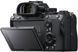 Цифр. фотокамера Sony Alpha 7M3 28-70mm II Kit Black (ILCE7M3MB.CEC) [114446], фото 6