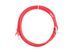 Патч-корд 2E САТ 5e, UTP, 1.50м, 26AWG, RJ45, 7/0.16, Cu, PVC, червоний (2E-PC5ECOP-150RD) [109865], фото 3