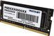 Модуль пам`яті SO-DIMM 16GB/3200 DDR4 Patriot Signature Line (PSD416G320081S) [618008], фото 4