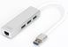 Хаб DIGITUS USB-A > 3xUSB-A/RJ45 (DA-70250-1) [108790], фото 5
